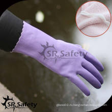 SRSAFETY Новые высококачественные мягкие латексные перчатки для чистки рыбы